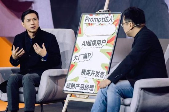 百度创始人、华东师范大学紫江特聘教授刘擎,而为这个草稿填色点睛,同时,采用增程式混合动力系统,搭载 270°全景双人座舱,</p><p> 2023 年,特别是大模型等新技术的出现,科技圈风起云涌——新能源汽车激战正酣、</p><img src=