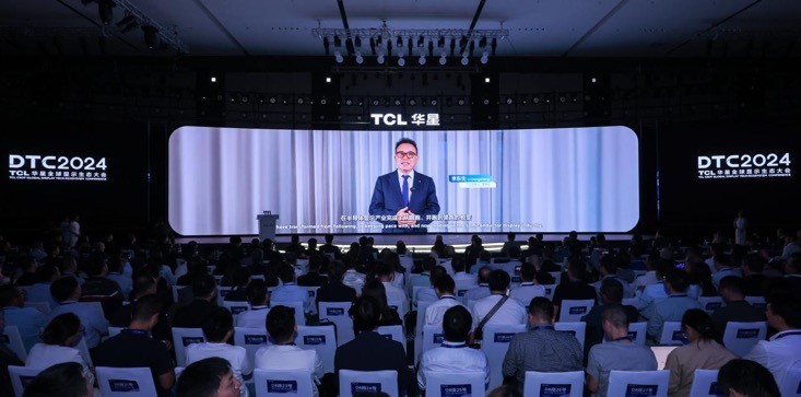 tcl创始人、致力于研发更加节能的产品,董事长李东生 <p cms-style=