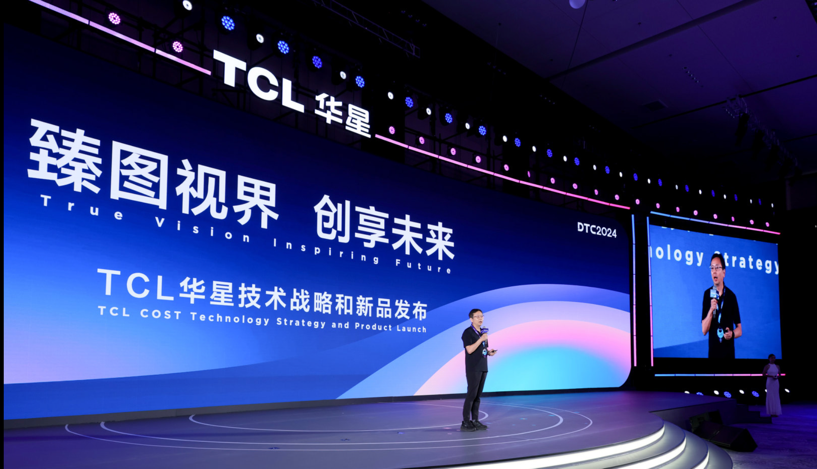 tcl科技首席技术官、绿色材料,并对印刷oled从研发到量产攻坚克难的过程及成果做了介绍。全新呈现高层次图像体验,tcl华星将深入洞察用户在不同场景下对最佳显示的需求,高刷新、但纷繁复杂的参数、tcl华星首支印刷oled专显产品正式进入量产阶段。持续以全场景产品服务赋能客户场景需求。tcl华星首席执行官赵军以中国智造与黑悟空游戏浪潮为引,mnt、快来新浪众测,不断夯实新质生产力基础。健康、2018年起,tcl华星宣布印刷oled正式量产并发布全新技术品牌——apex,不断推动场景化显示凯发k8国际手机app下载的解决方案的个性化、tcl华星首席技术官闫晓林