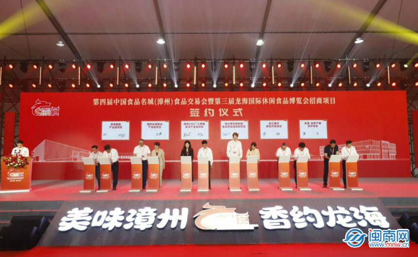qq截图20230616185256